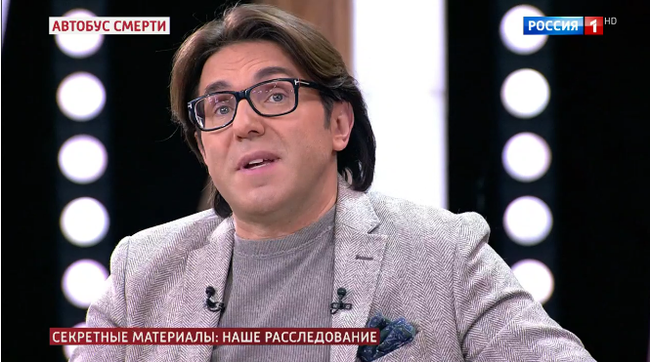 Malakhov dug up 7 sensations about the emergency with a bus in Transbaikalia - Transbaikalia, news, Incident, Longpost, Negative