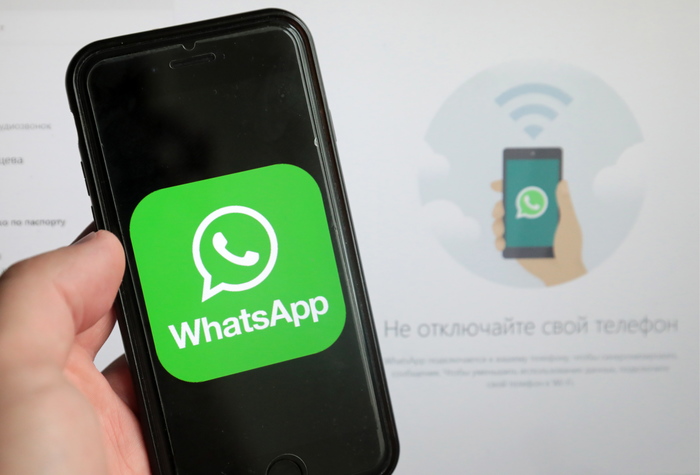     WhatsApp  2020  WhatsApp, , , ,  