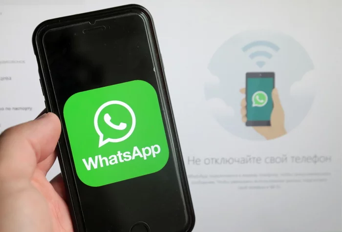 У миллионов пользователей перестанет работать WhatsApp с 2020 года - Моё, Whatsapp, Мессенджер, Приложение, Телефон, Мобильные телефоны