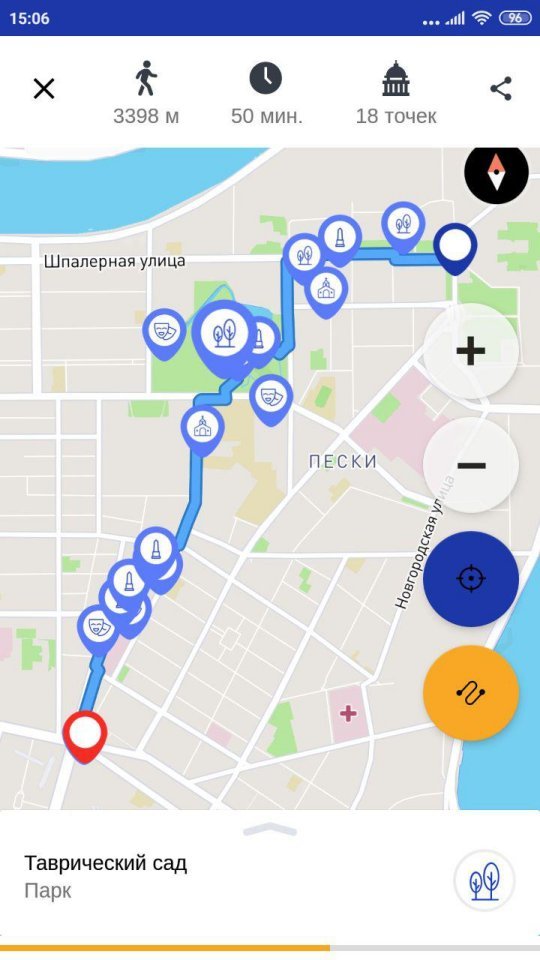 Navigator for creating interesting walking routes - My, Android app, Navigation, Tourism, Android development, Longpost