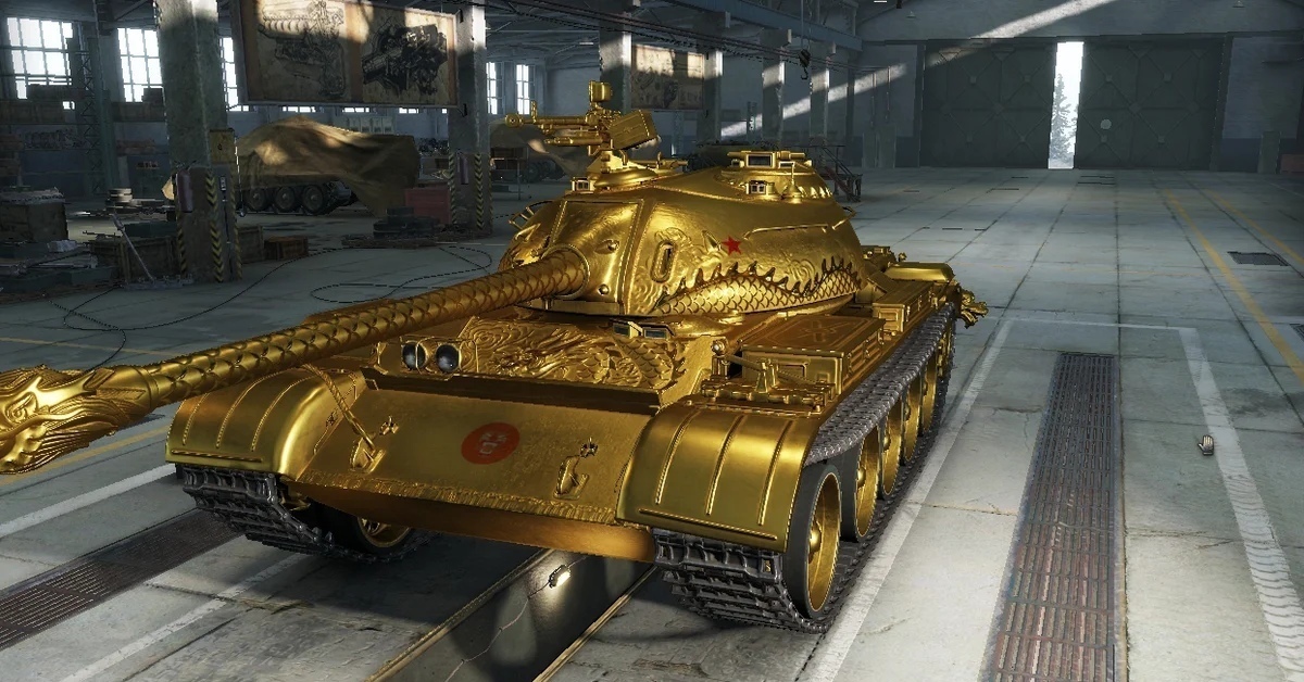 Золото танк блитз. Тайп 59 Голд. Танк тайп 59 Голд. Type 59 Gold. Китайский тайп 59 золотой.