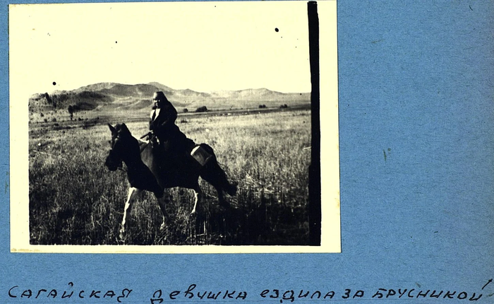 Взгляд из объектива прошлого: Хакасы Хакасия, Хакасы, Этнография, Тюрки, Народ, Длиннопост