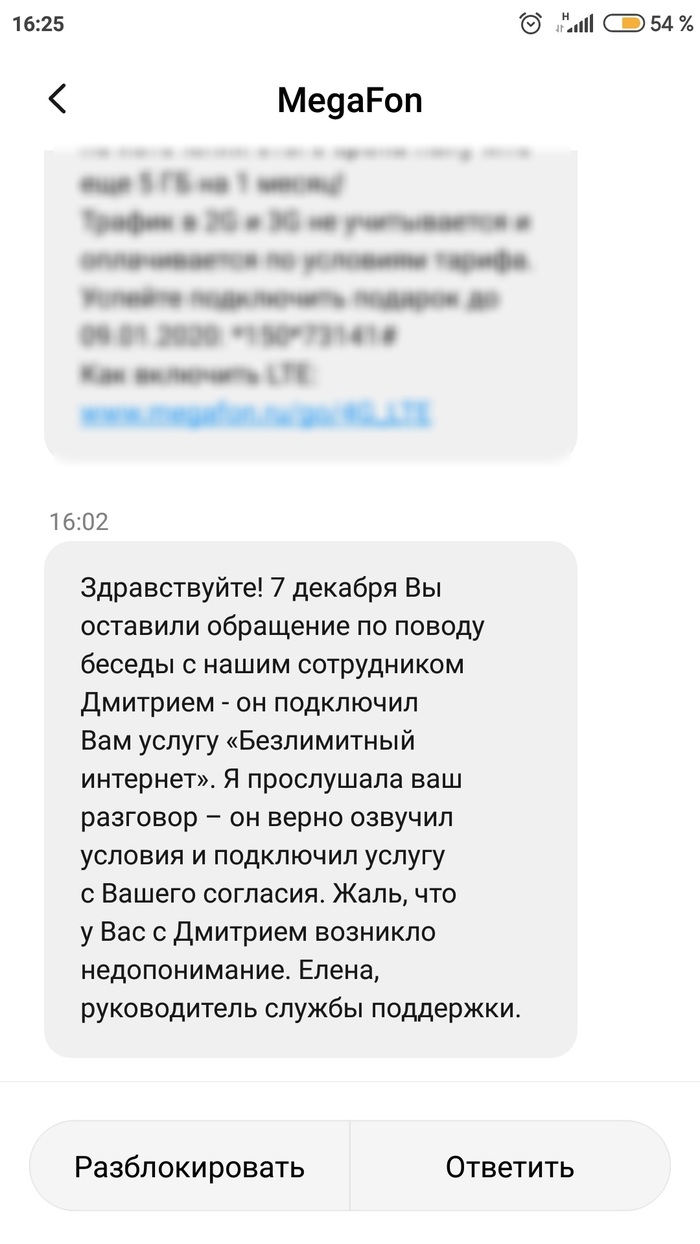 Жадные опсосы: истории из жизни, советы, новости, юмор и картинки — Все  посты, страница 51 | Пикабу