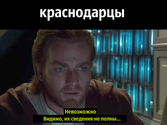 Урбанисты признали Краснодар самым комфортным городом России