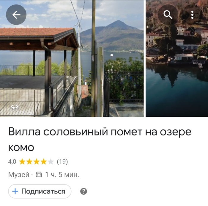 ����� � ������