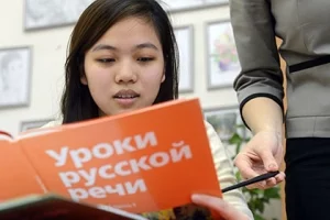 The work of Russian teachers in Kyrgyzstan: the program is asked to be expanded and continued - Russian language, Kyrgyzstan, Longpost