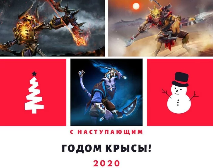 New Year's - Dota, Dota 2, New Year, Rat, Computer games