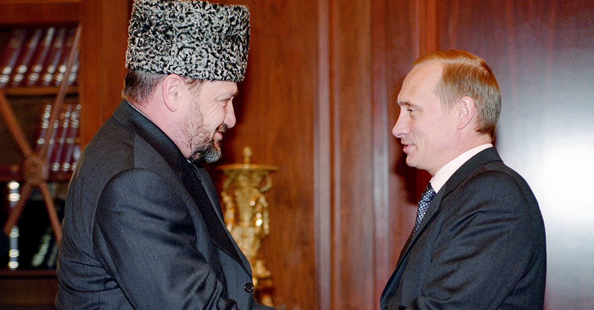 Купить Билет На Концерт Имени Ахмад Хаджи