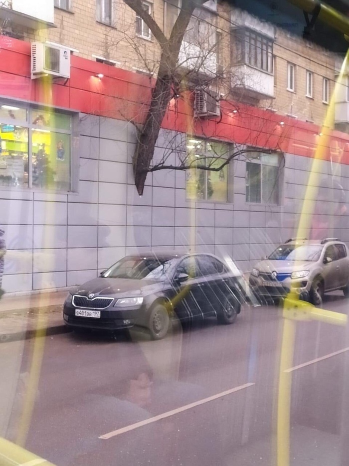 Подумай,что здесь не так