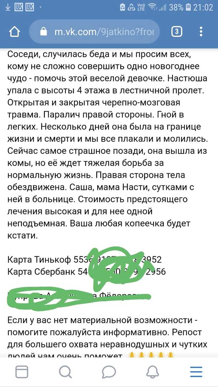 секта алля аят что это. Смотреть фото секта алля аят что это. Смотреть картинку секта алля аят что это. Картинка про секта алля аят что это. Фото секта алля аят что это