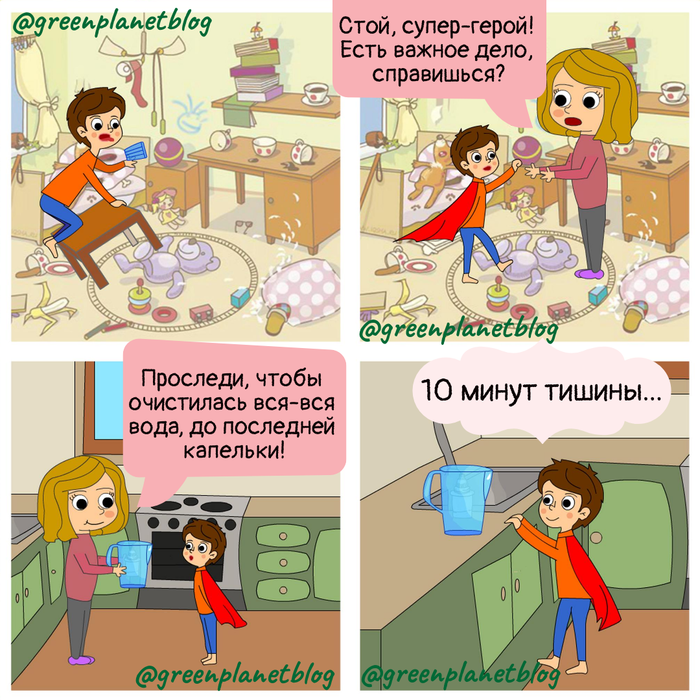 ������ ��� ����