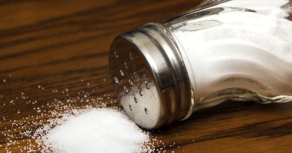 Rubratings Salt