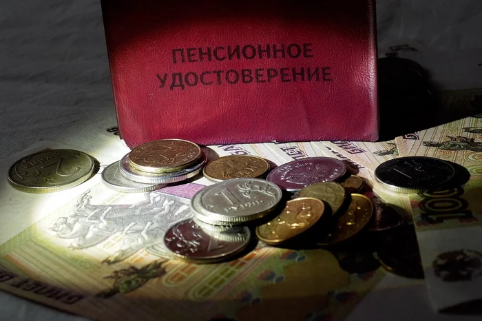 A pensioner in Kamchatka, who was thought to be dead, came to claim his pension, which was no longer paid to him. - My, Negative, Pension, Kamchatka, Retirees, Old age, news