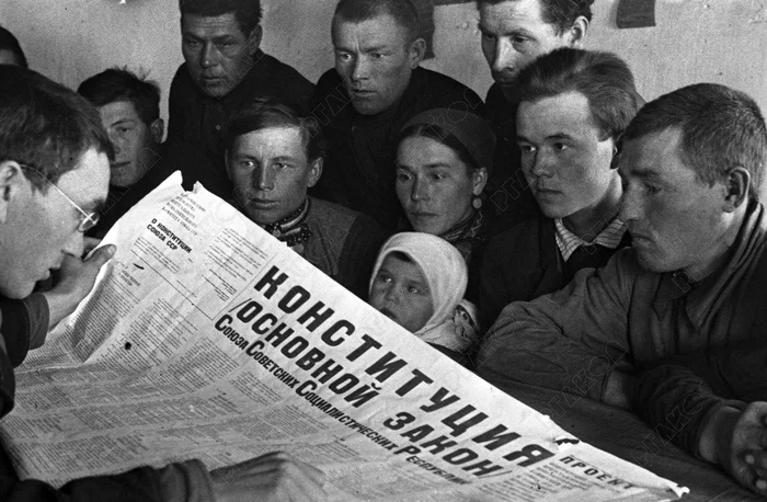 Collective farmers discussing the Constitution of the USSR (1934) - My, Constitution Day, the USSR, Historical photo, Archive of film and photo documents, Rgakfd