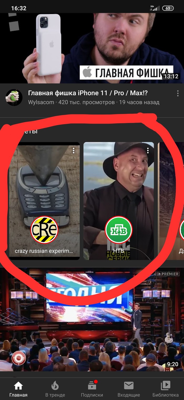 ����� � �������� ������ ����� ��� ����� ������...