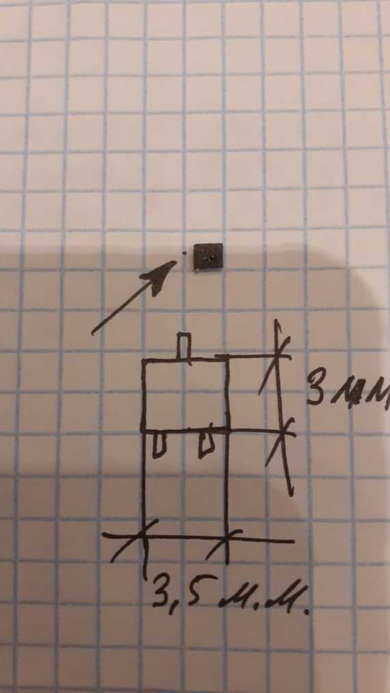 Help me identify the part - Hall Sensor, Details, Longpost