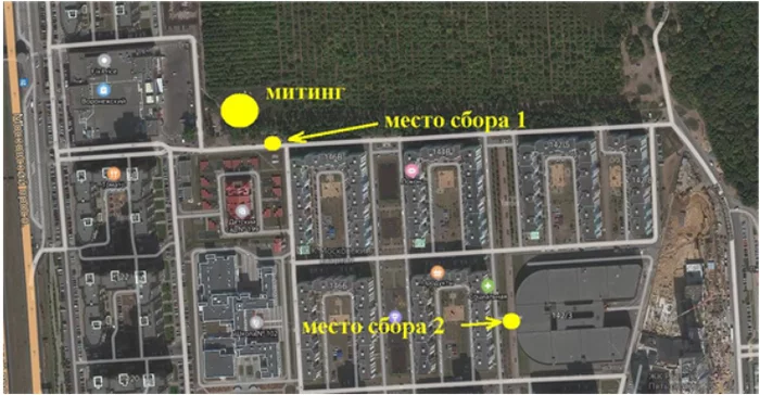 Строительная мафия Воронежа разрушает яблоневый сад - Человек, Сад, Застройка, План, Город, Место, Компания, Длиннопост