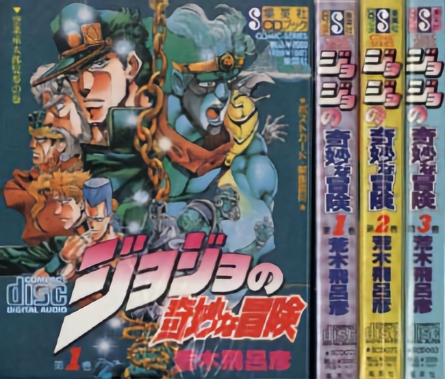 Обзор вселенной «JoJo's Bizarre Adventure». Часть 3.1 из 8: Stardust Crusaders - Моё, Аниме, Манга, Ova, Обзор, Jojos Bizarre Adventure, Длиннопост