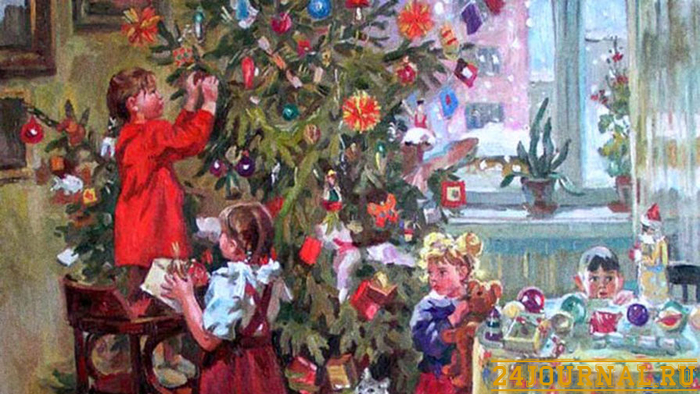 НОВЫЙ ГОД — ИСТОРИЯ И ТРАДИЦИИ