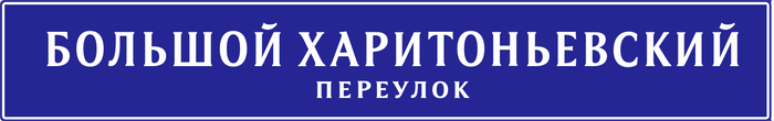  , , , , 