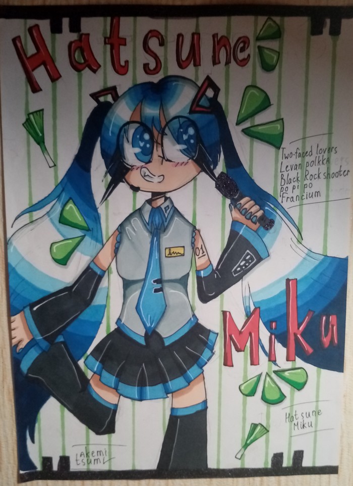 Miku Hatsune Hatsune Miku, , , , , , 