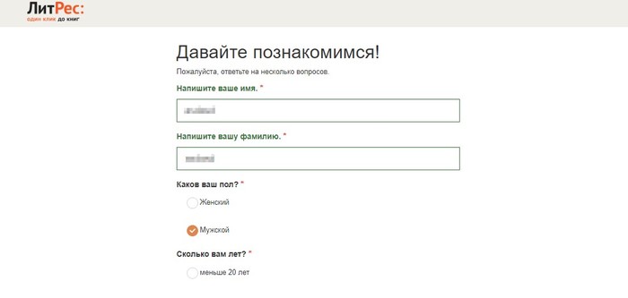 с чего начать читать сталкер. Смотреть фото с чего начать читать сталкер. Смотреть картинку с чего начать читать сталкер. Картинка про с чего начать читать сталкер. Фото с чего начать читать сталкер