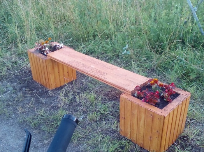 Что сегодня в парке 300 летия. Смотреть фото Что сегодня в парке 300 летия. Смотреть картинку Что сегодня в парке 300 летия. Картинка про Что сегодня в парке 300 летия. Фото Что сегодня в парке 300 летия