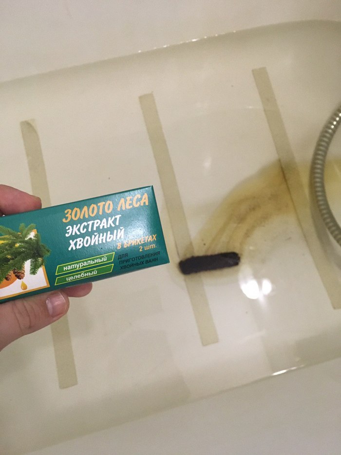 ���� � ��� �������� ��� �����...