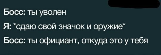 ��, �� ���� ��