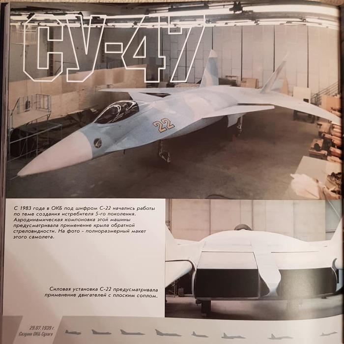    F-22.    5   80 ,  , -47, , 