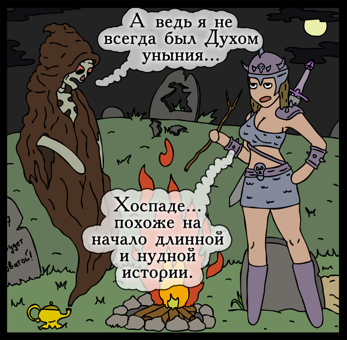       , , ,  , HOMM III, 