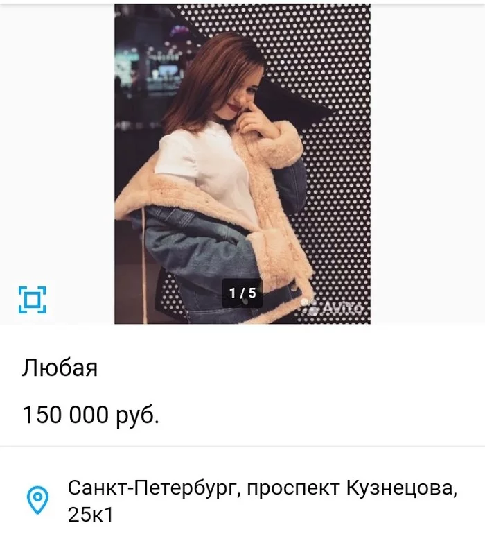 How could that be possible?)) - Summary, Salary, Lip is not stupid, Longpost