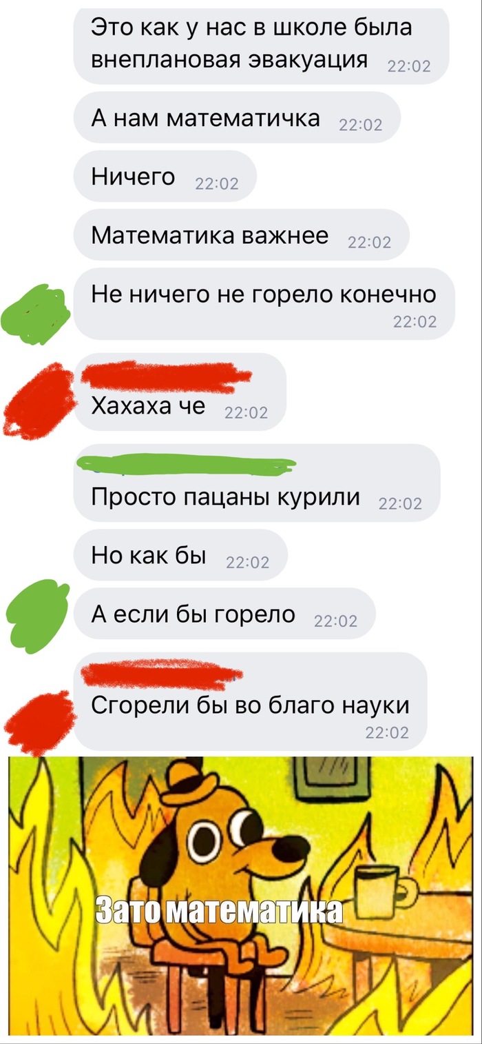 ���������� ������