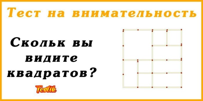 �������� �� ��������������!