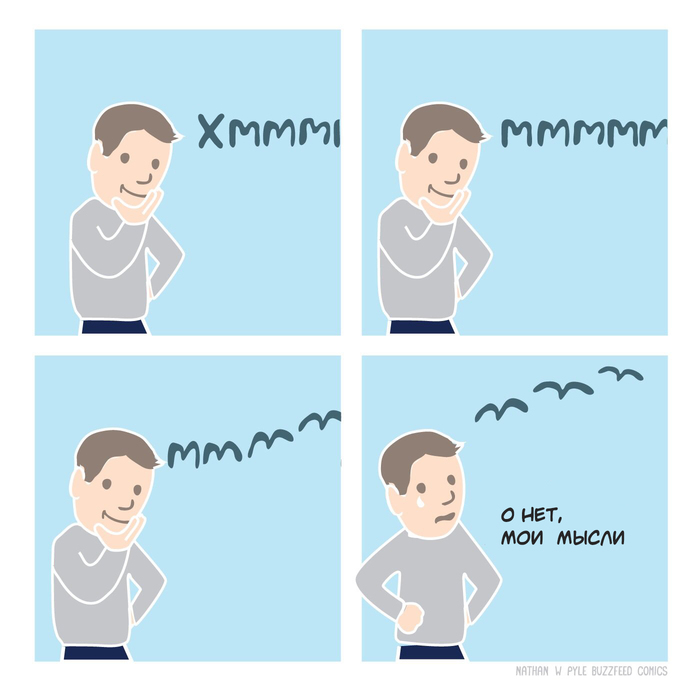  Nathan w Pyle, , 