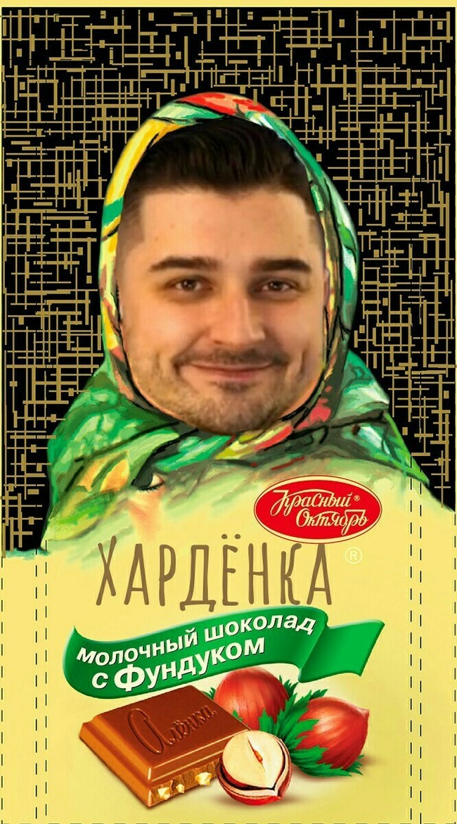  ! , 