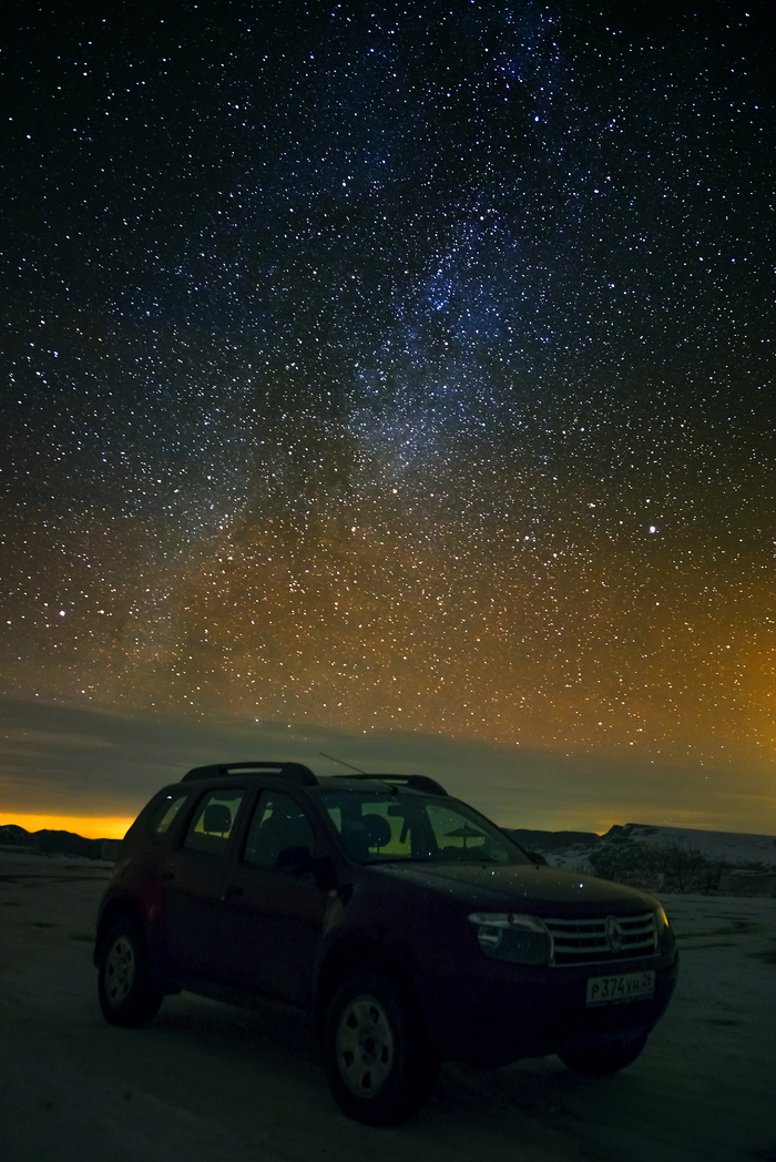 Про звездную пыль на капоте