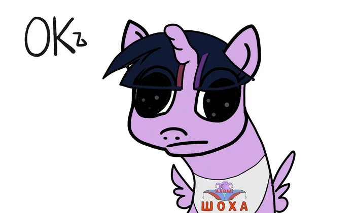 Alternate universe Half-Horse or a new teaser for the Half-Fuckers universe - My, My little pony, Princess celestia, Princess luna, Docktortrupoedow, Semi Horses, Comics, Video, Longpost