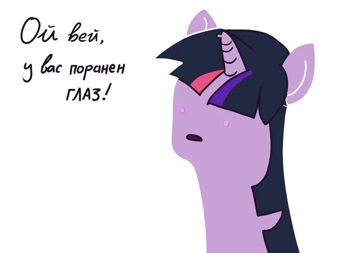 Alternate universe Half-Horse or a new teaser for the Half-Fuckers universe - My, My little pony, Princess celestia, Princess luna, Docktortrupoedow, Semi Horses, Comics, Video, Longpost