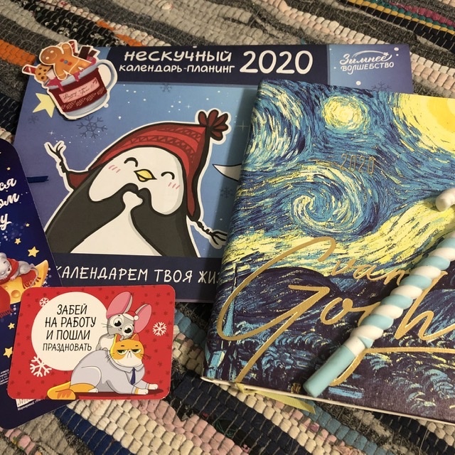 The story of how the New Year's mood jumped out of the box and took the whole family hostage :) - My, Secret Santa, New Year's gift exchange, Gift exchange report, Longpost, Gift exchange