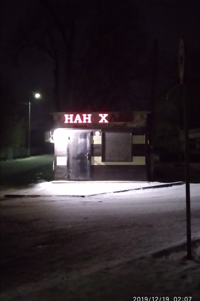 , , ...,  ...! , , 
