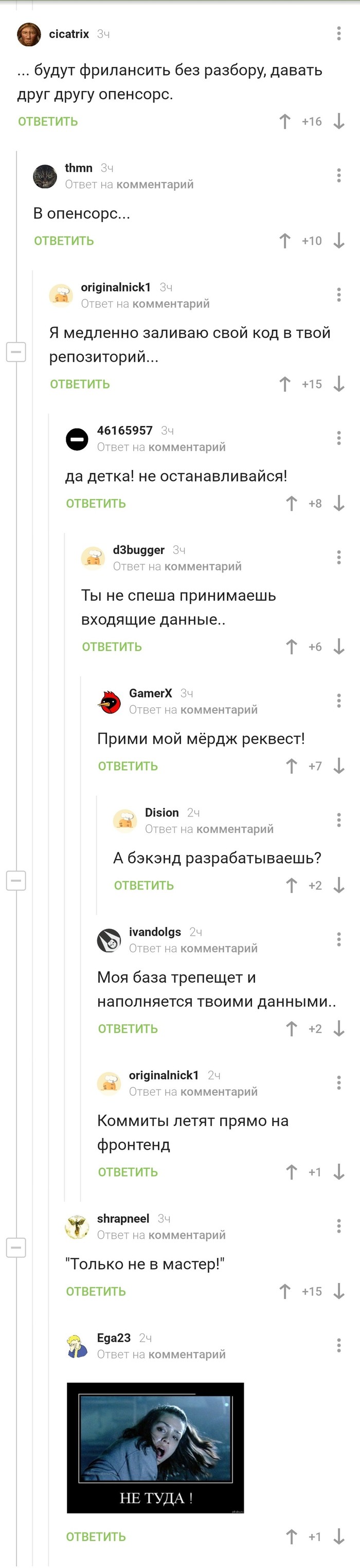    , , 