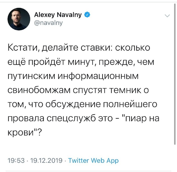 Как можно быть такой конченной тварью?!