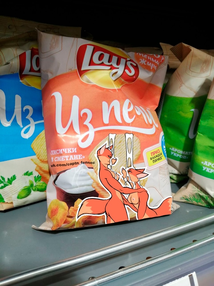 Lays со вкусом лисичек | Пикабу