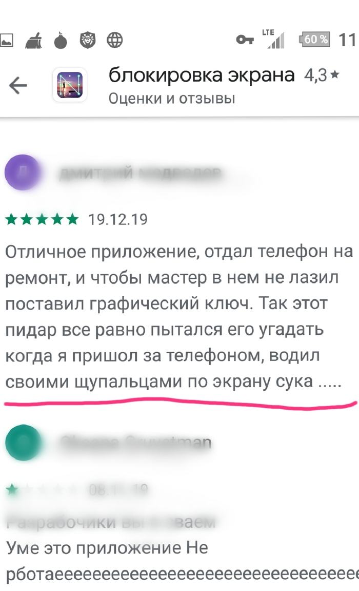 ALEKSEI80 — все посты пользователя по времени - Страница 8 | Пикабу