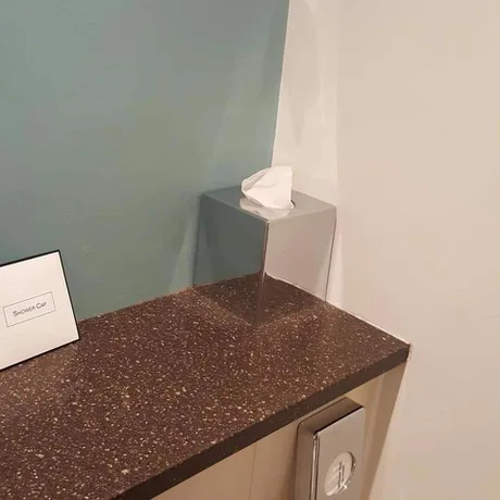 Уровень маскировки - 100