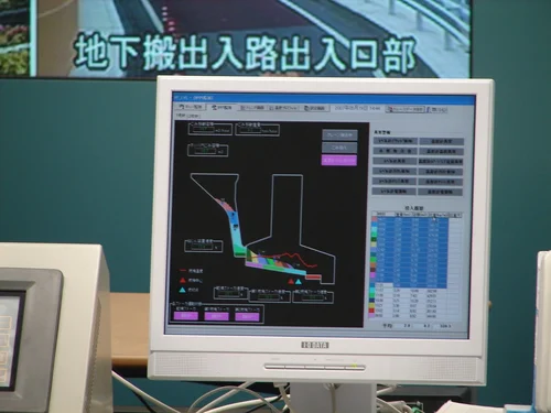 How thermal waste plants helped Tokyo achieve 'zero landfill' - Japan, Tokyo, Factory, Renewable energy, Waste recycling, Garbage, Ecology, Longpost