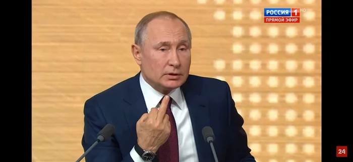 Putin's press conference - Politics, Vladimir Putin, Direct line with Putin, Vvp, Putin's plan