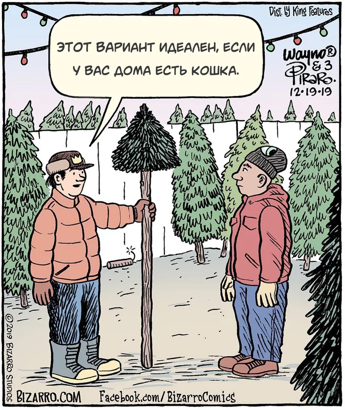 Gorgeous - Wayno, Comics, Christmas trees, Christmas tree, cat, Bizarrocomics