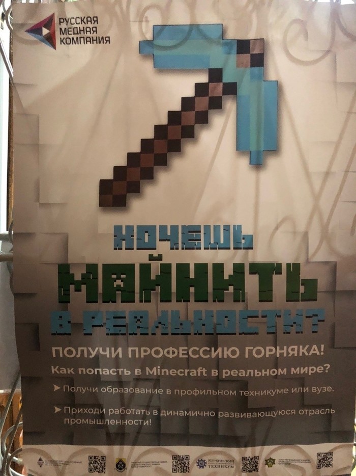   , , , 